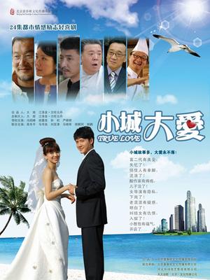 轻兰映画-Grand.003-004【146P】【230MB百度云】